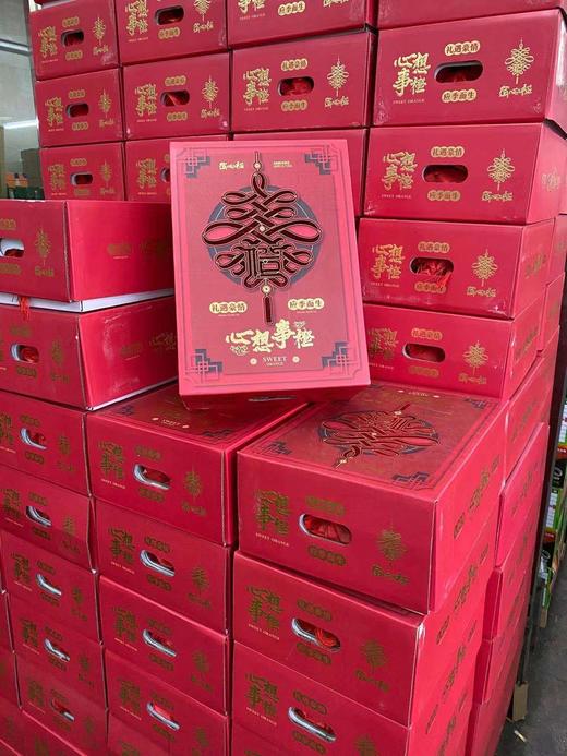 周三取货：【匠心级心想事橙】一箱毛重10斤左右，甜蜜爆汁，超嫩！ 商品图10