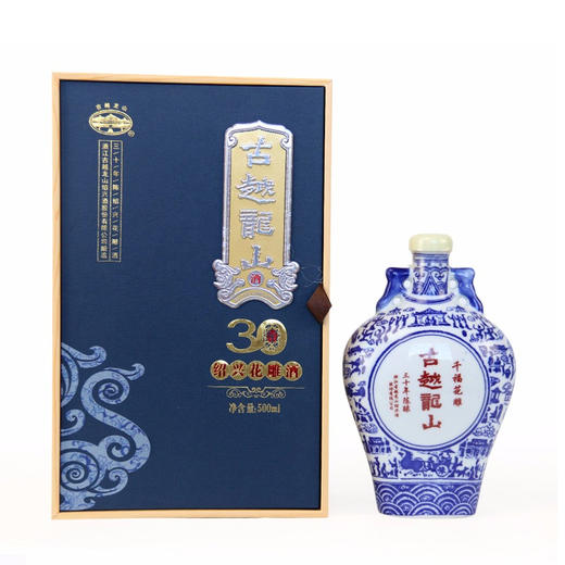 古越龙山千福三十年500ML 商品图4