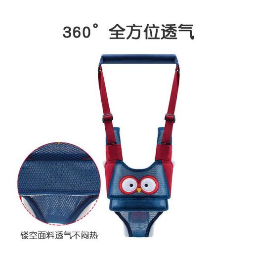 【婴儿学步带】四季透气提篮式便携式婴儿学步带出行用品宝宝背带 商品图2