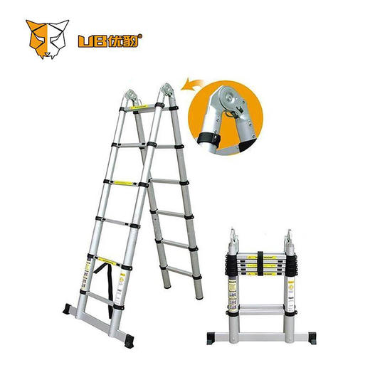 竹节两用梯 商品图1