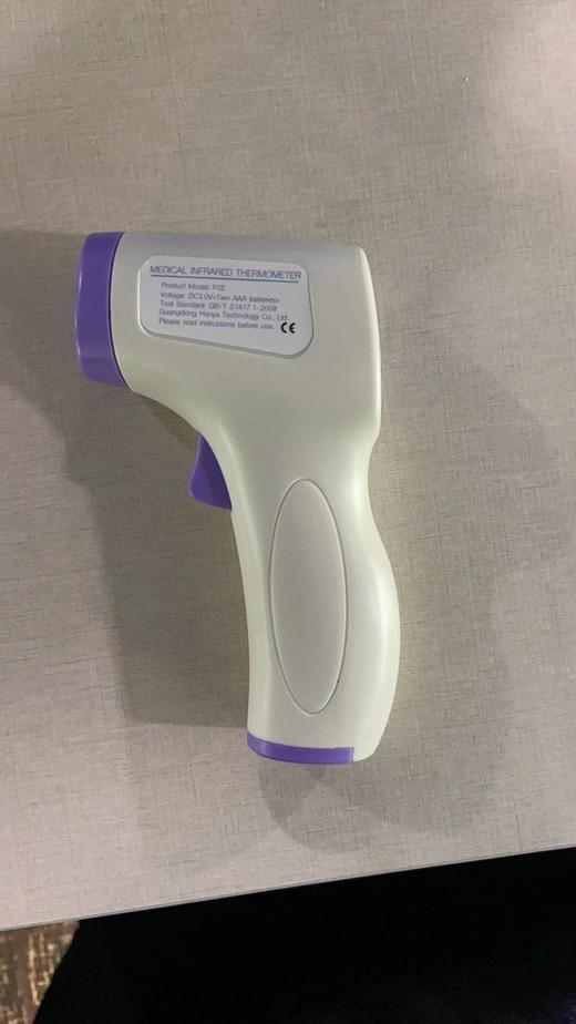 【年货福利】 HW高品质温枪（国内一线大厂） 商品图1