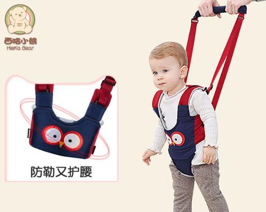 【婴儿学步带】四季透气提篮式便携式婴儿学步带出行用品宝宝背带 商品图0