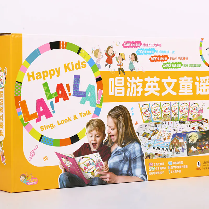 点读版 唱游英语童谣 Happy Kids La La La 图书推荐2 6岁英文英语启蒙儿歌单词基础词汇