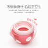 bobo 宽口径奶瓶盖 商品缩略图3