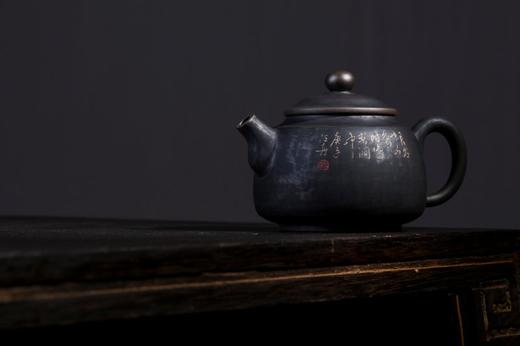 舒得玻（泛舟） 茶壶 商品图1