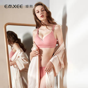 嫚熙交叉式哺乳内衣