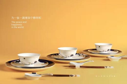 四海升平礼品餐具2020三亚国际文创设计大赛获奖作品 商品图2