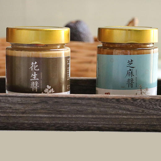 花生酱+芝麻酱 商品图4