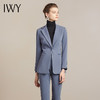 IWY/简约时尚蓝色通勤百搭西服西装套装女职业商务休闲干练工作服204025C1P1 商品缩略图2