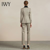 IWY/商务正装女总裁职业西服套装女时尚修身显瘦气质名媛204024C1P1 商品缩略图3