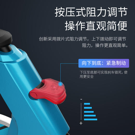 舒华A5-S家用磁控动感单车SH-B599 商品图2