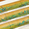 《故宫传世古画珍邮》| 跨30年名画邮票，藏十大传世名画，赏千年山河 商品缩略图3