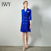 IWY/蓝色修身连衣裙套裙女职业商务通勤Q03 商品缩略图0