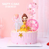 【女孩生日人气第1】贝儿公主-水果夹心奶油网红蛋糕 商品缩略图0