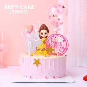 【女孩生日人气第1】贝儿公主-水果夹心奶油网红蛋糕