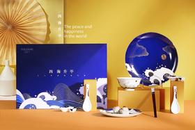 四海升平礼品餐具2020三亚国际文创设计大赛获奖作品