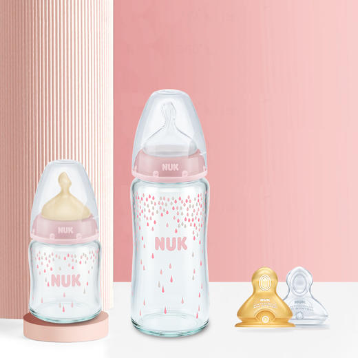 NUK断奶神器新生婴儿大宝宝仿母乳仿真实感硅胶乳胶超软玻璃奶瓶 商品图0