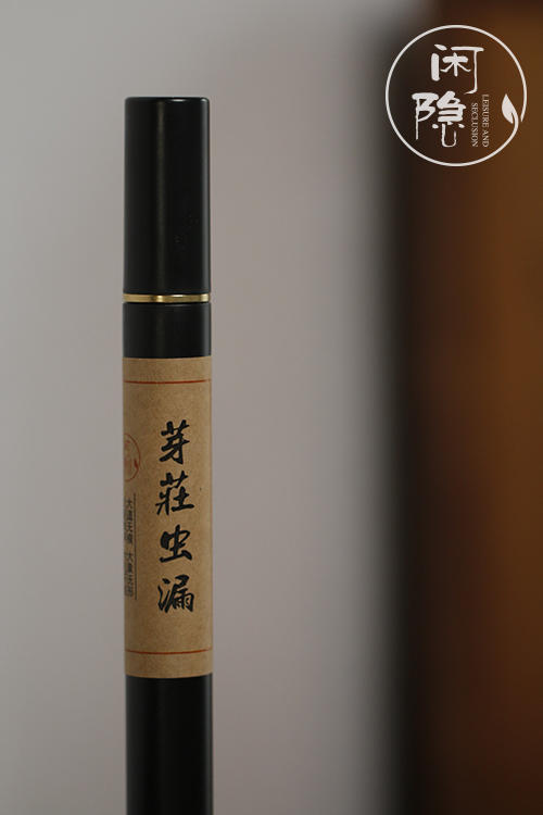 芽庄虫漏 10g 商品图1