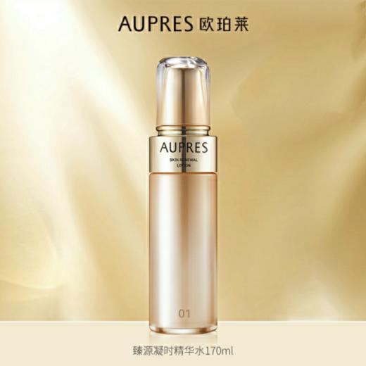 欧珀莱臻源凝时精华水170ml 商品图0