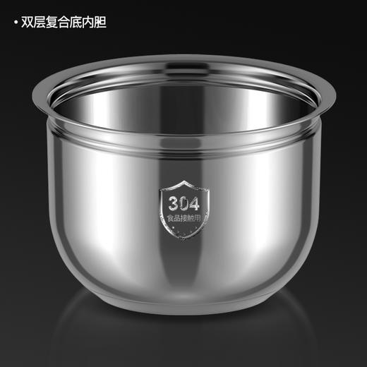 迈卡罗智能电饭锅多功能陶瓷蒸饭 米汤分离智能电饭煲（MC-5080白色款） 商品图3