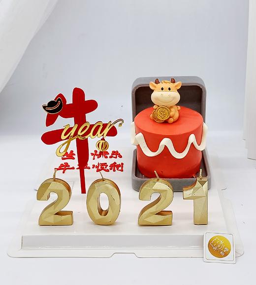 2021牛年鸿运首饰盒蛋糕