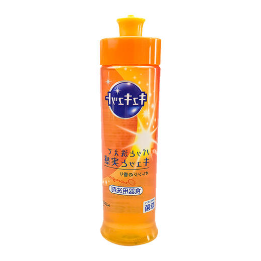 KJ 日本花王除菌洗洁精 安全护手清洗无残留洗涤灵240ml 商品图4