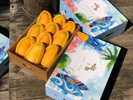 即食海南金煌芒    甜度高，肉质紧 顺丰包邮 商品图4