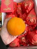 周三取货：【匠心级心想事橙】一箱毛重10斤左右，甜蜜爆汁，超嫩！ 商品缩略图4