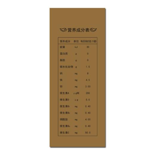 首儿多维元素粉 商品图3