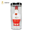 五粮液1618  52度  500ML 一箱6瓶 商品缩略图0