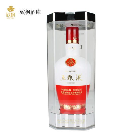 五粮液1618  52度  500ML 一箱6瓶 商品图0
