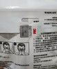 【年货福利】品牌正品保障3M 9551 商品缩略图4