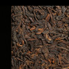 勐海熟茶砖（4*250克） 商品缩略图1