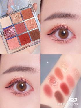 甜糯草莓妆🎀今天出游加微信人要翻倍！