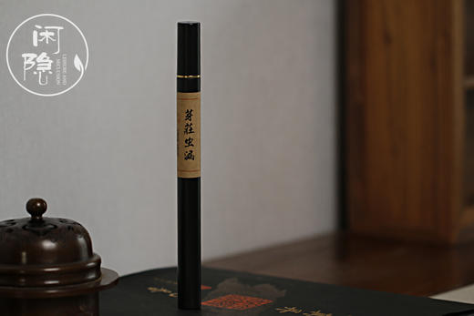 芽庄虫漏 10g 商品图0