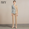 IWY/高端拼接卡其色设计感西服套装女职业装商务韩版通勤时尚气质女神204003C1P1 商品缩略图1