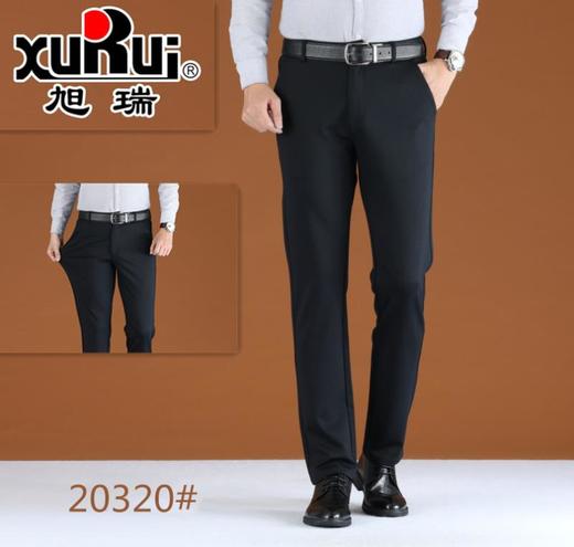 旭瑞韩版休闲裤 商品图0