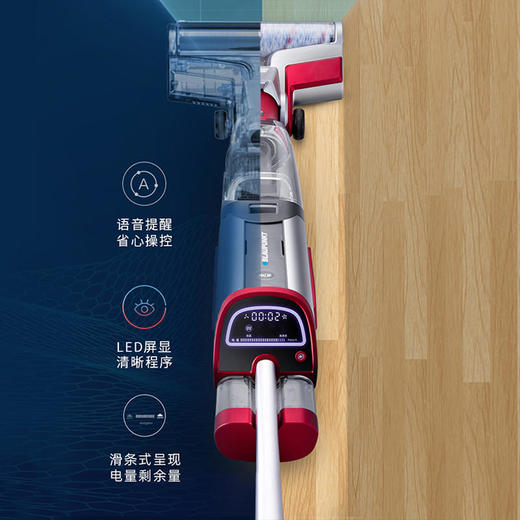 【蓝宝】【智能自动洗地扫地机洗拖一体拖把清洁神器】德国蓝宝洗地机无线智能洗地机吸拖一体吸尘洗拖地一体机干湿两用 商品图2