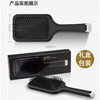 英国GHD同款气囊按摩梳 商品缩略图7