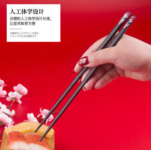 【不发霉不生锈，拒绝病从口入】五色筷子日式合金筷家庭分餐筷彩色耐高温不变形易清洗人手一双樱花指甲筷尖头防滑合金筷子家用分人公筷个性家用套装筷子 商品图8