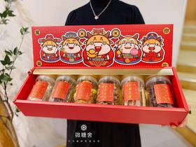 全家福零食大礼包