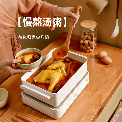 【大宇】大宇S11多功能锅韩国料理锅网红锅一体锅 商品图3
