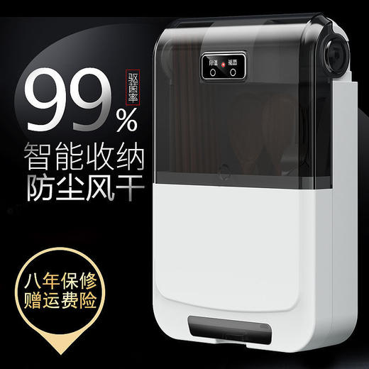 筷笼子家用多功能筷子筒沥水防霉消壁挂式餐具收纳盒厨房置物架 商品图1