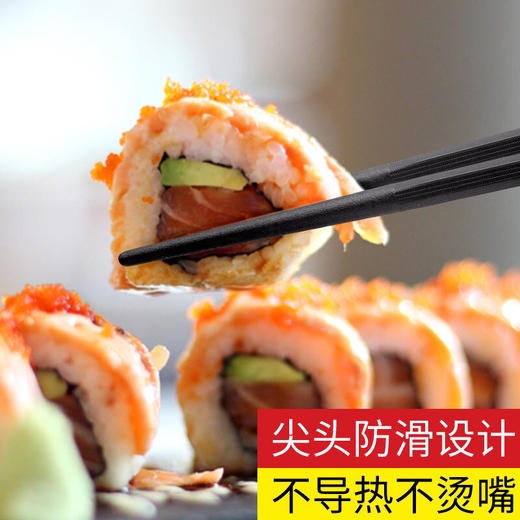 【不发霉不生锈，拒绝病从口入】五色筷子日式合金筷家庭分餐筷彩色耐高温不变形易清洗人手一双樱花指甲筷尖头防滑合金筷子家用分人公筷个性家用套装筷子 商品图5