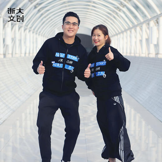 【浙大文创】浙江大学开衫卫衣 NEW START 商品图1