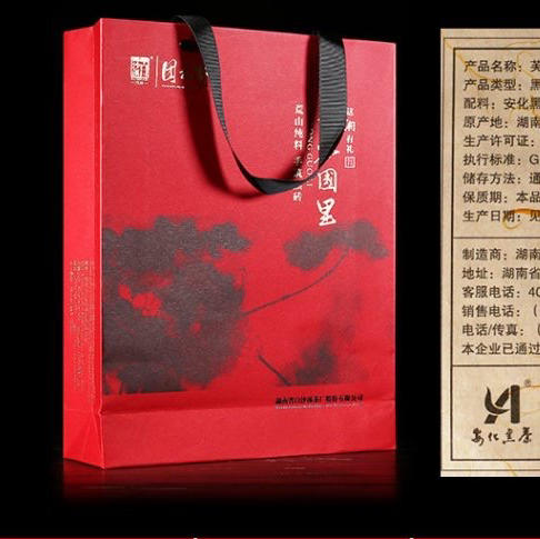 年货节｜安化黑茶白沙溪【芙蓉国里】手工黑砖茶 净含量：800g 荒山老树原料 湖南安化黑茶黑砖茶 商品图2