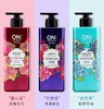 KJ 安宝笛 清新田园快乐微风甜蜜之恋香水沐浴露 500ml 效期至2023.7月6日介意勿拍 商品缩略图0