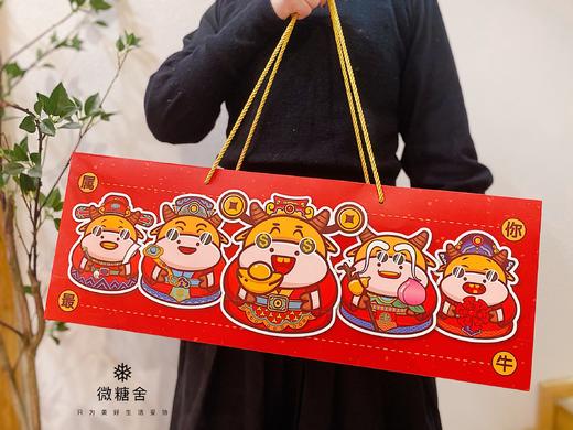 全家福零食大礼包 商品图1