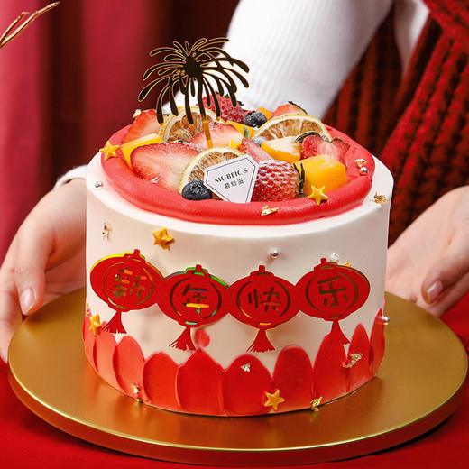 新年快乐（停用） 商品图2