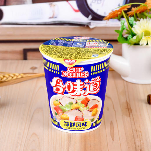 合味道方便面系列杯面 商品图0